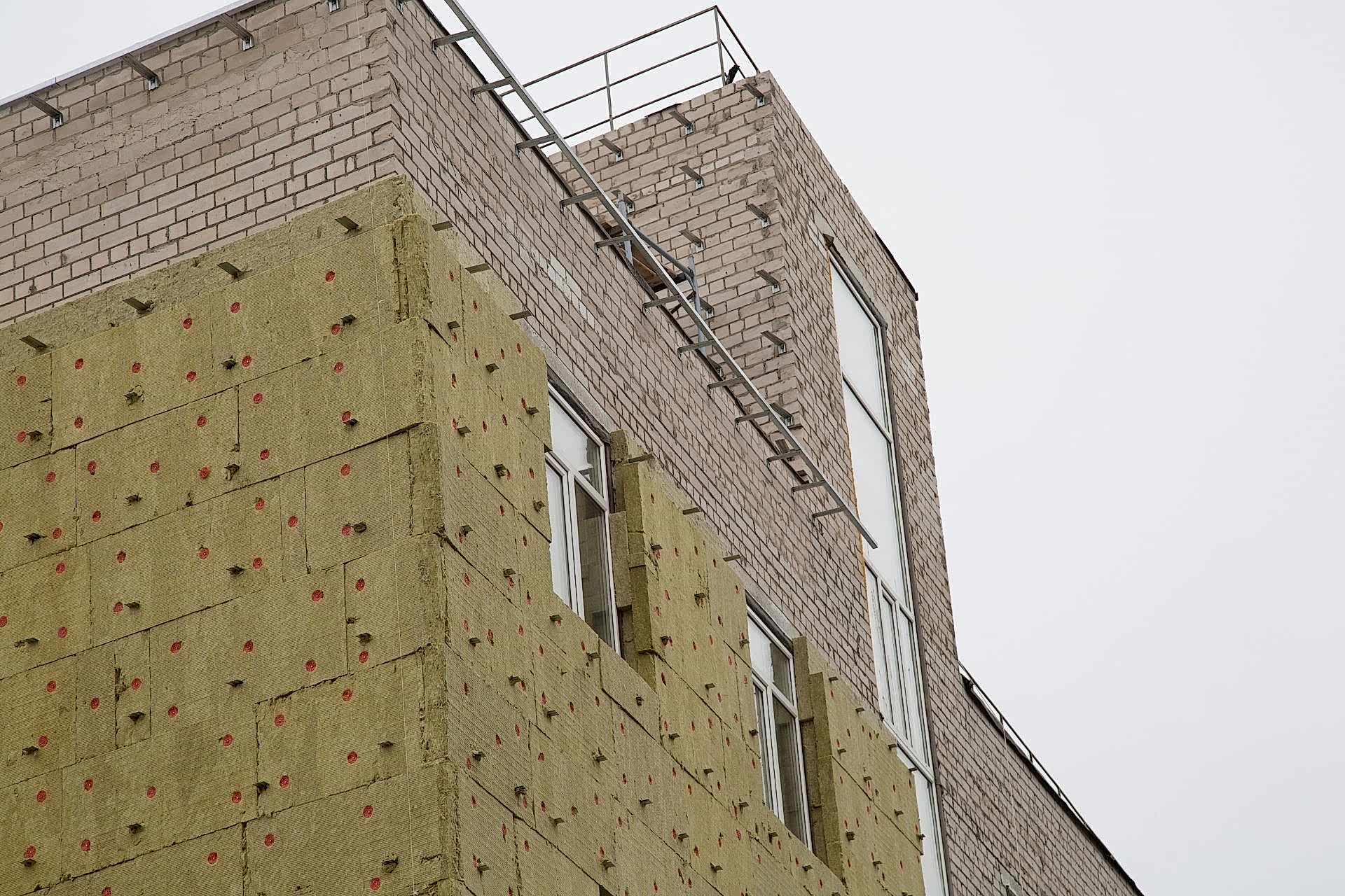 THERMAL DIŞ CEPHE ISI YALITIM BOYASI